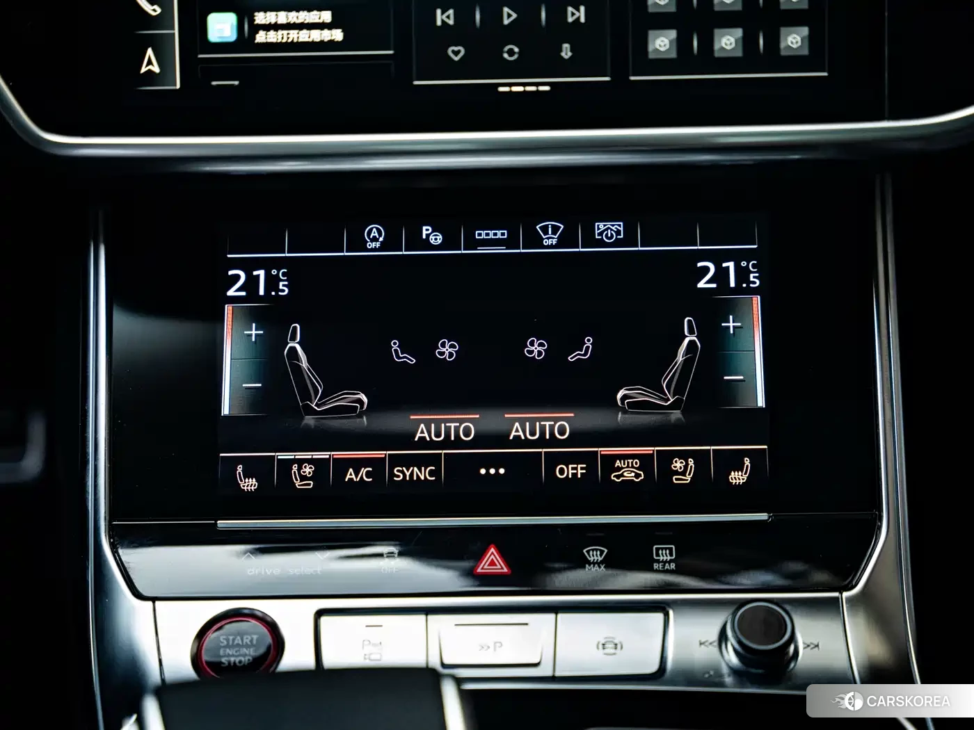 Audi RS 6 2023 Silver/gray из Китая, фото 6