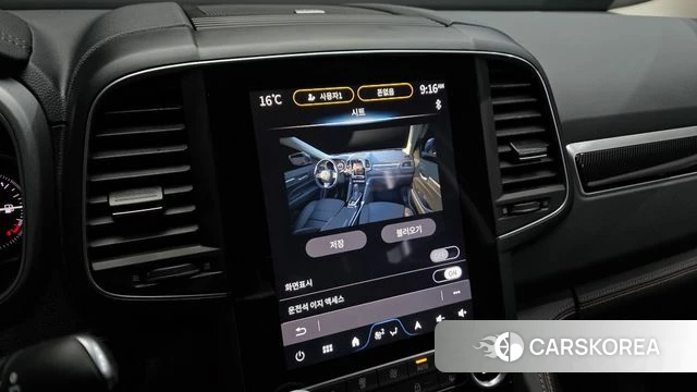 Renault Korea (Samsung) The New QM6 2024 Синий из Кореи, фото 6