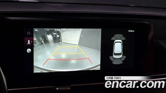 Kia Carnival 4th generation 2020 Белый из Кореи, фото 6