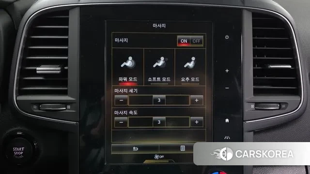 Renault Korea (Samsung) The New QM6 2023 Серый из Кореи, фото 6