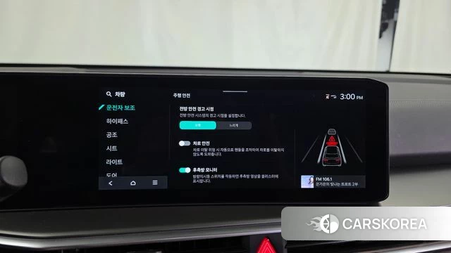Kia The New Sorento 4th Generation 2024 Черный из Кореи, фото 6