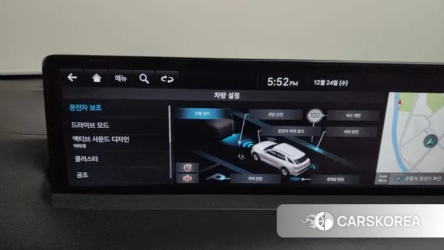 Genesis GV70 2021 Белый из Кореи, фото 6