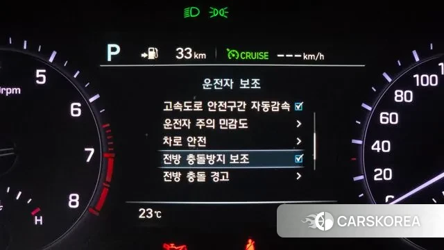 Genesis G80 2018 Серый из Кореи, фото 6