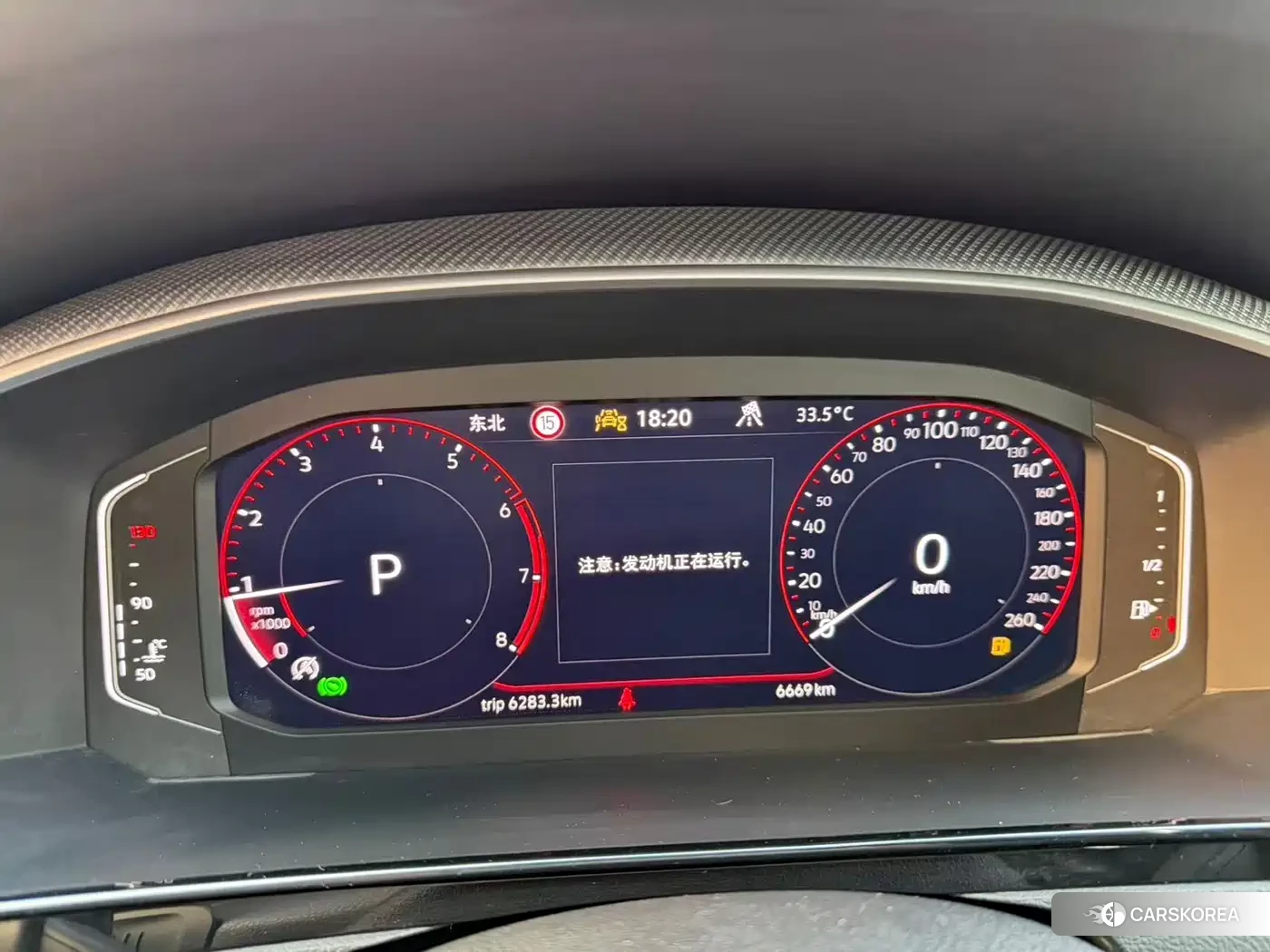 Volkswagen Arteon (CC) 2024 Белый из Китая, фото 6