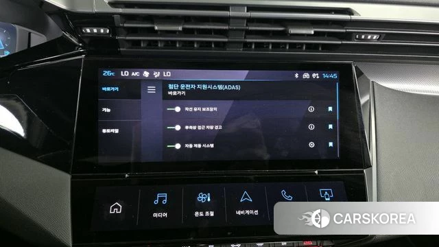 Peugeot 308 Third generation 2022 Белый из Кореи, фото 6