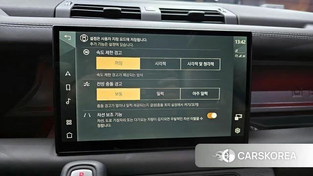 Land Rover Defender (L663) 2025 Серый из Кореи, фото 6