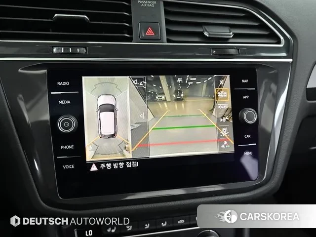 Volkswagen Tiguan Allspace 2020 Белый из Кореи, фото 6