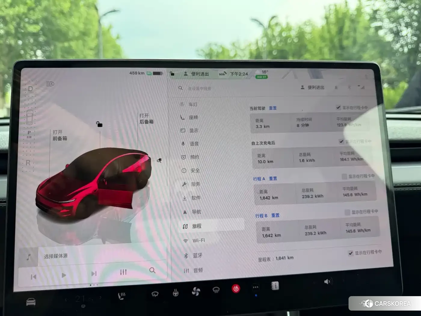 Tesla Model Y 2026 Белый из Китая, фото 6