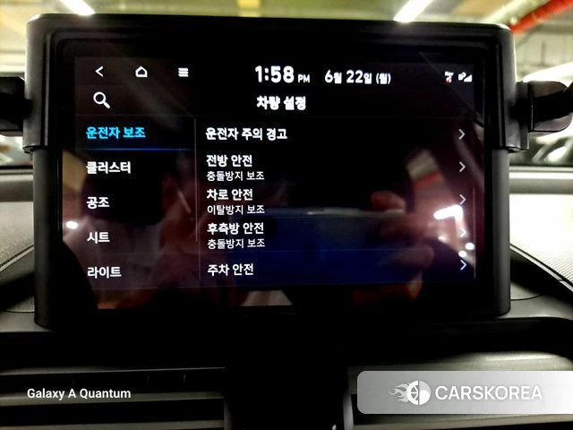 Hyundai Casper 2022 Зеленый из Кореи, фото 6