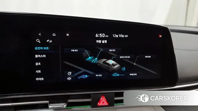 Hyundai Avante (CN7) 2020 Серебристо-серый из Кореи, фото 6