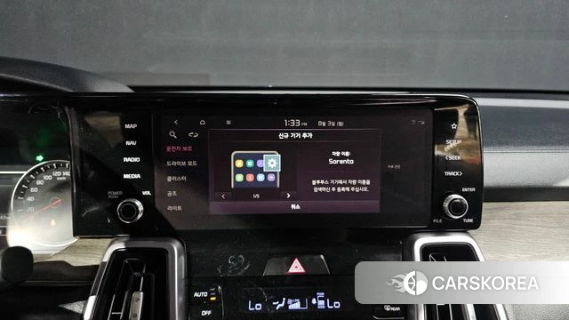 Kia Sorento 4th Generation 2023 Серый из Кореи, фото 6