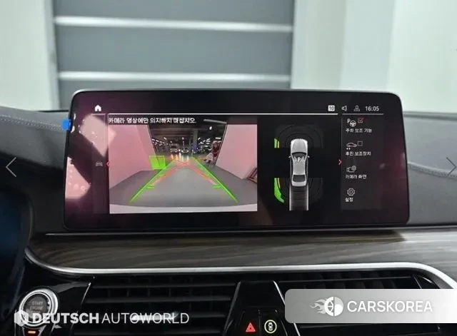 BMW 5 Series (G30) 2020 Белый из Кореи, фото 6