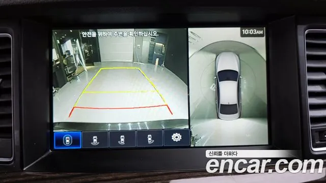 Genesis G80 id 2309249 из Кореи 6