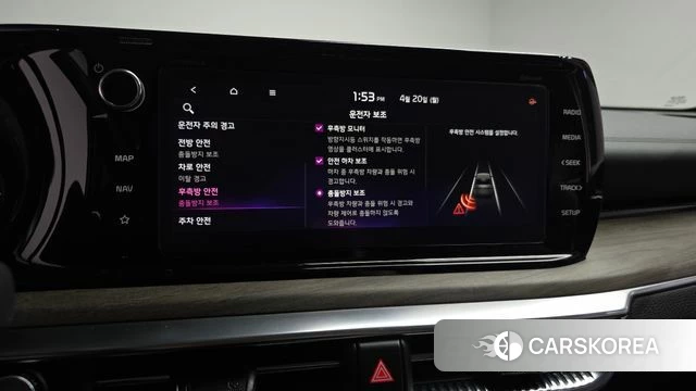 Kia K5 Hybrid 3rd Generation 2021 Белый из Кореи, фото 6