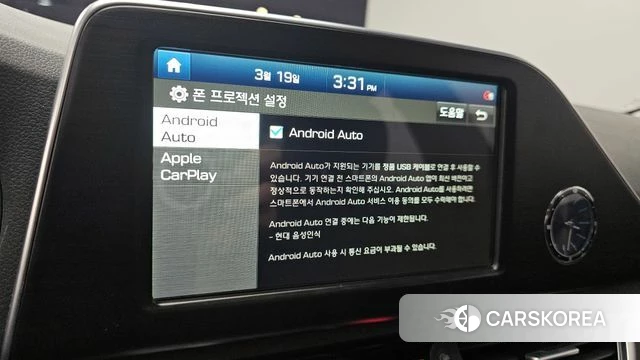 Hyundai Grandeur IG 2018 Серый из Кореи, фото 6