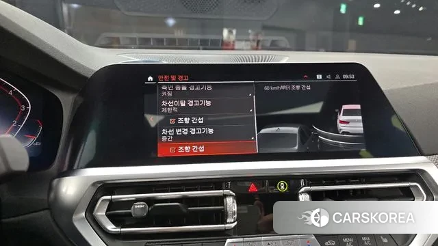 BMW 3 Series (G20) id 3488548 из Кореи 6