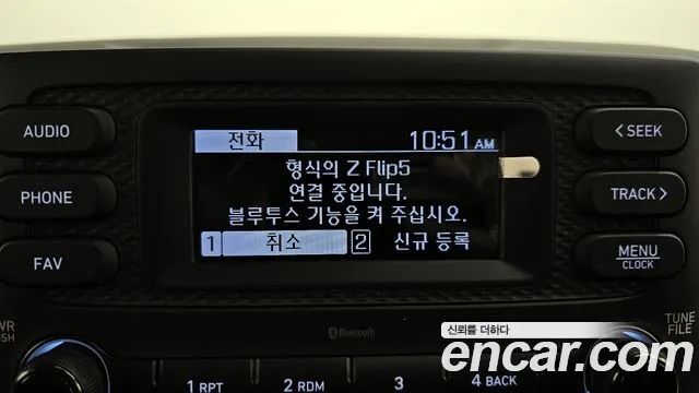 Hyundai Venue id 2682076 из Кореи 6