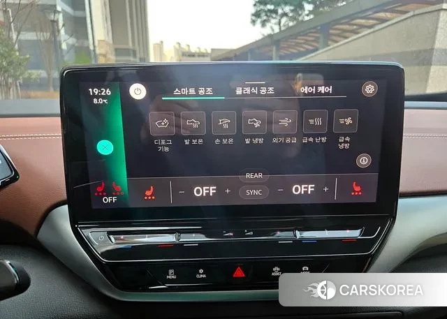 Volkswagen ID.4 2023 Серебряный из Кореи, фото 6