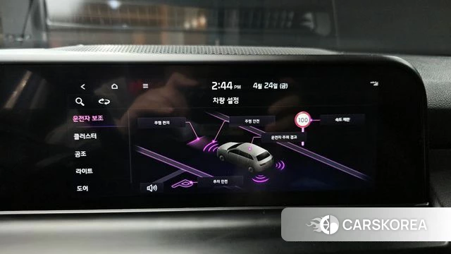 Kia The New Seltos 2022 Белый из Кореи, фото 6