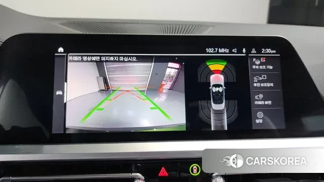 BMW 4 Series (G22) 2022 Светло-зеленый из Кореи, фото 6