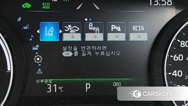 Toyota Sienna 4th Generation 2023 Белый из Кореи, фото 6