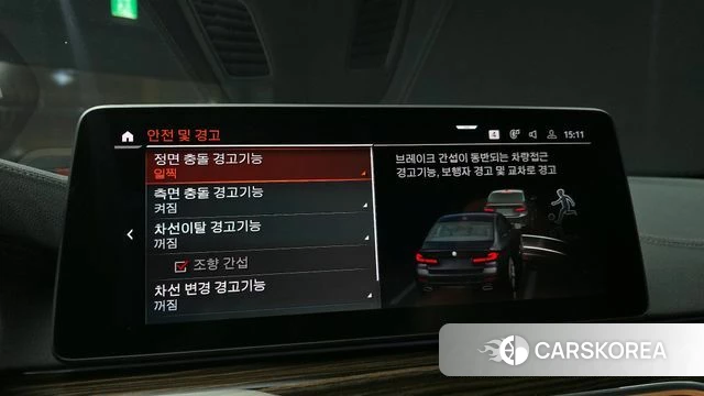 BMW 5 Series (G30) 2021 Черный из Кореи, фото 6
