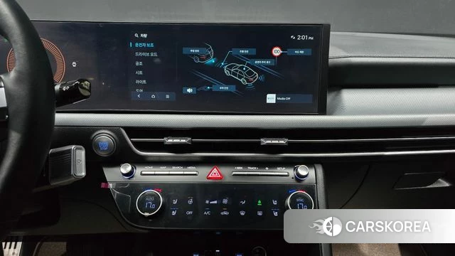 Hyundai Sonata D Edge (DN8) 2024 Белый из Кореи, фото 6