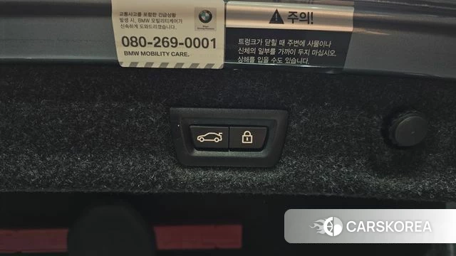BMW 5 Series (G30) 2019 Серебристо-серый из Кореи, фото 6