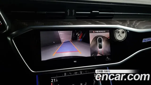 Audi A6 (C8) id 2653398 из Кореи 6