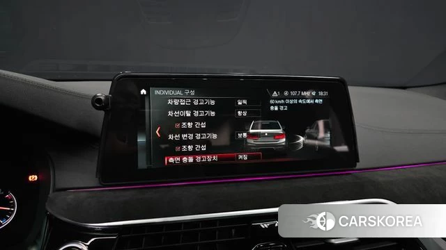 BMW 5 Series (G30) 2018 Серый из Кореи, фото 6