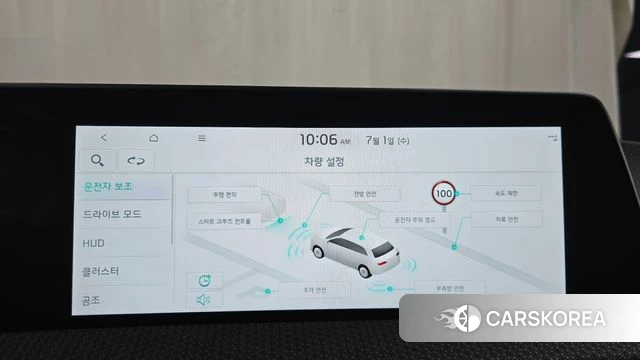 Kia EV6 2022 Белый из Кореи, фото 6