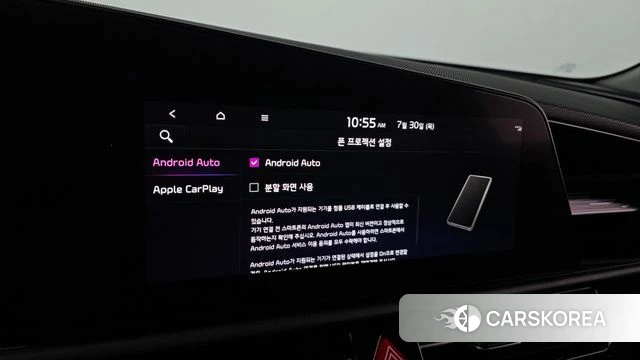Kia Di All New Niro EV 2023 Черный из Кореи, фото 6