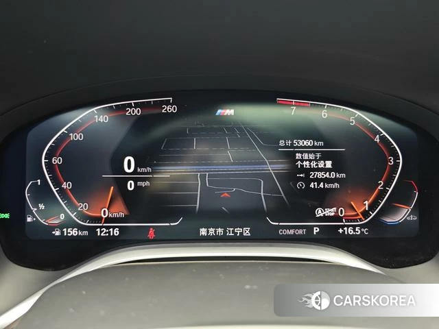 BMW 7 series 2021 Черный из Китая, фото 6
