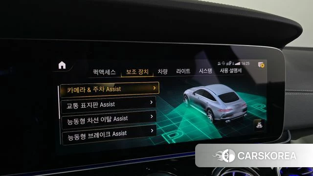 Mercedes-Benz AMG GT 2022 Белый из Кореи, фото 6