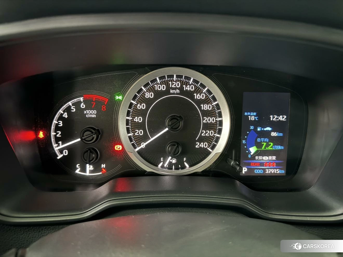 Toyota Lei Ling 2021 Другой из Китая, фото 6