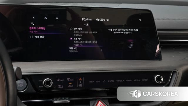 Kia K8 Hybrid 2023 Черный из Кореи, фото 6