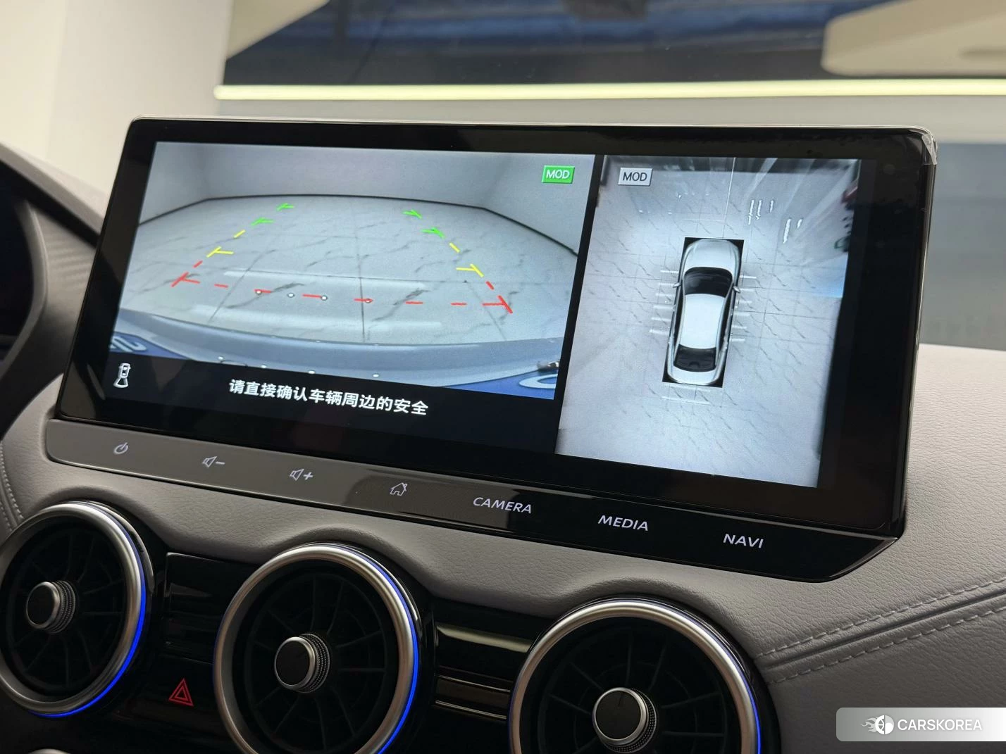 Nissan Xuan Yi 2023 Серебристо-серый из Китая, фото 6