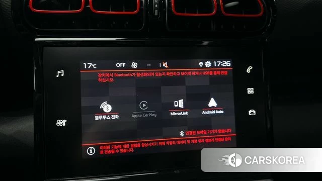 Citroen / DS C3 Aircross 2021 Белый из Кореи, фото 6