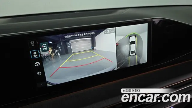 Hyundai Grandeur (GN7) 2023 Белый из Кореи, фото 6