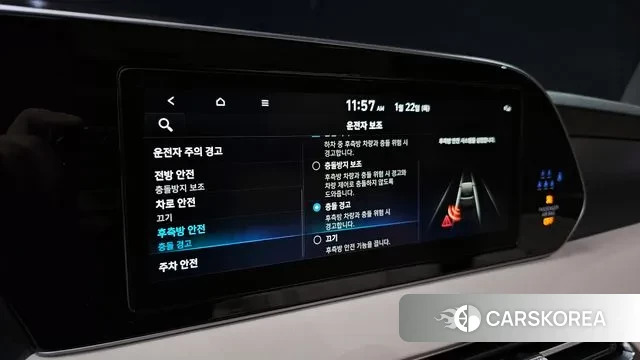 Hyundai Palisade 2022 Белый из Кореи, фото 6