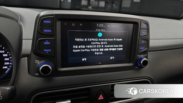 Hyundai Kona 2018 Серый из Кореи, фото 6