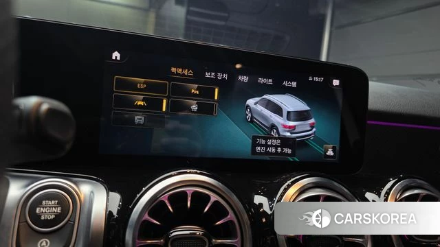 Mercedes-Benz GLB-Class X247 2021 Белый из Кореи, фото 6