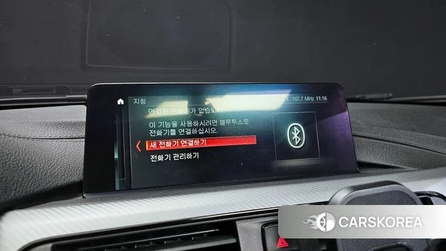 BMW 3 Series (F30) 2018 Черный из Кореи, фото 6