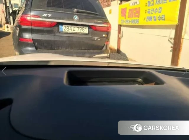 Hyundai Ionic 6 id 3492685 из Кореи 6