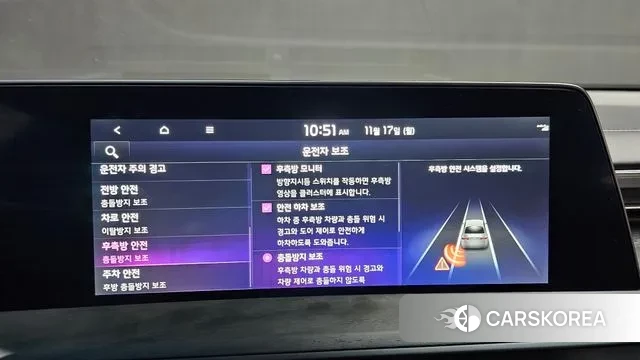 Kia K8 2022 Черный из Кореи, фото 6