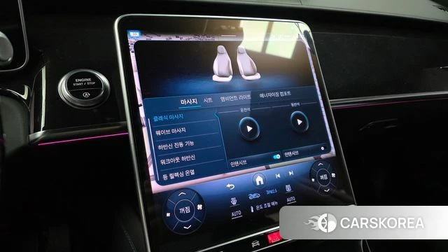 Mercedes-Benz S-Class W223 2021 Серебряный из Кореи, фото 6