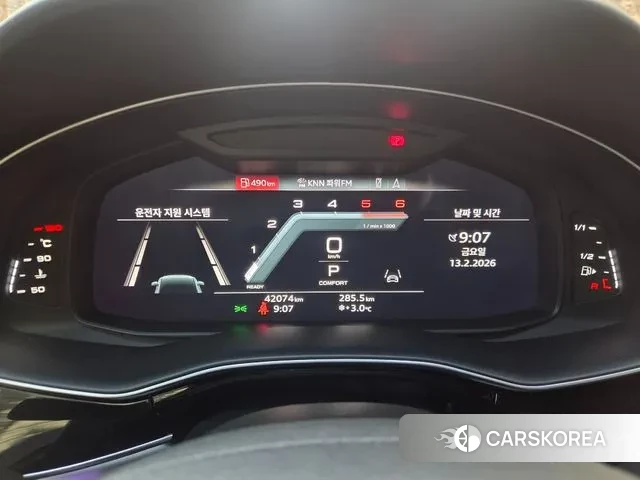 Audi Q7 (4M) 2023 Белый из Кореи, фото 6