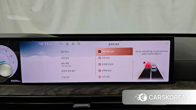 Genesis GV80 2023 Черный из Кореи, фото 6