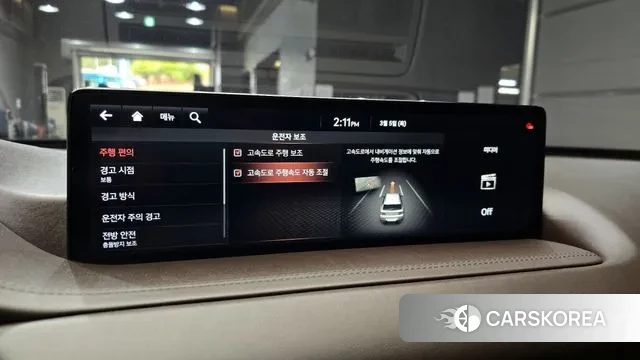 Genesis GV80 2021 Белый из Кореи, фото 6