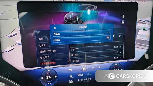 Mercedes-Benz EQS V297 2022 Серый из Кореи, фото 6